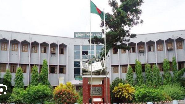 এইচএসসি পরীক্ষায় নকল রোধে কুমিল্লা বোর্ডের কঠোর ব্যবস্থা